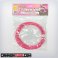 Safety Fuse Bundle